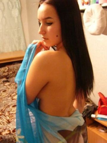 Галя